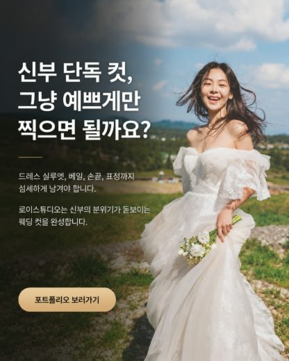 성과 소재